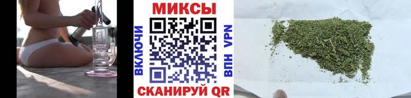 Бутират Butirat  Красноярск 