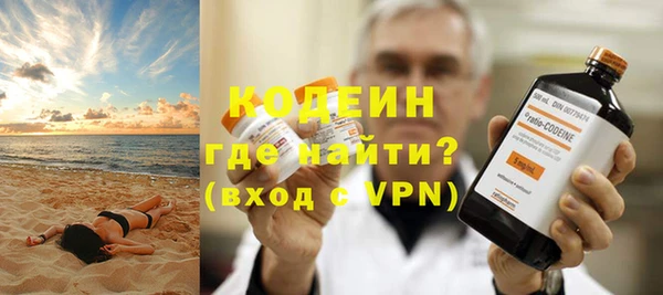 гашиш Абаза