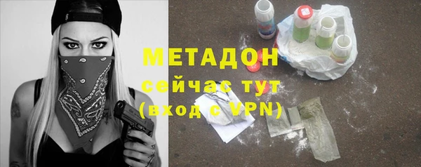 МДМА Алзамай