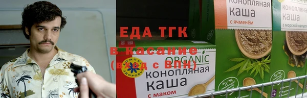 гашиш Аркадак