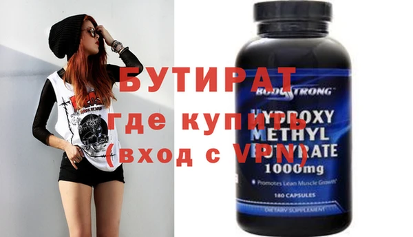 гашиш Аркадак