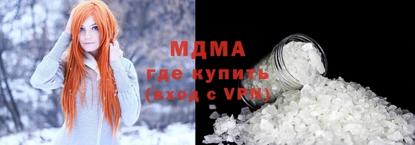 дурь Алексеевка