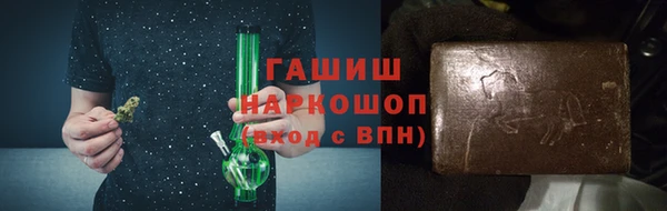 МДМА Абинск