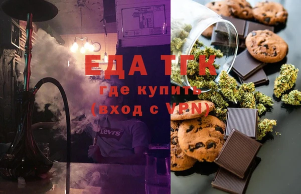 гашик Абдулино