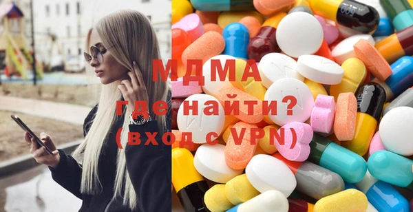гашиш Алексин