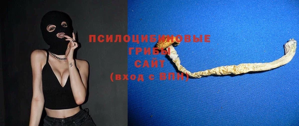 МДМА Алзамай