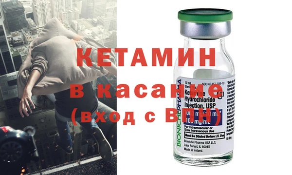 кокс Армянск