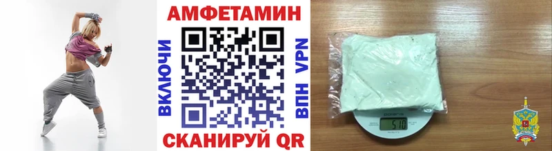 купить закладку  Красноярск  мориарти Telegram  Метамфетамин Декстрометамфетамин 99.9% 
