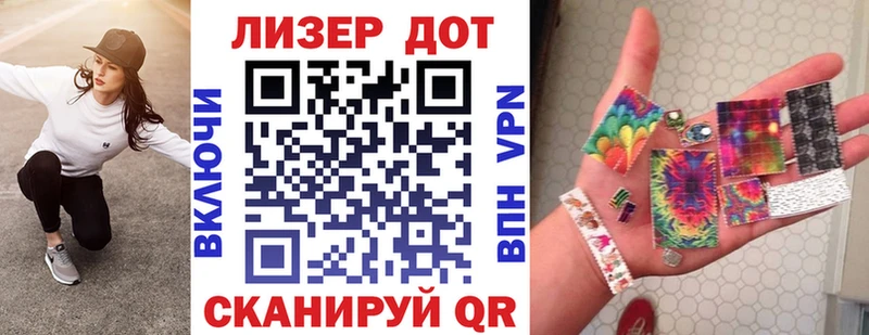 купить наркотик Красноярск Марки NBOMe 1,8мг