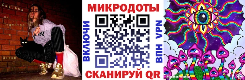 купить наркоту  Красноярск  Галлюциногенные грибы Psilocybe 